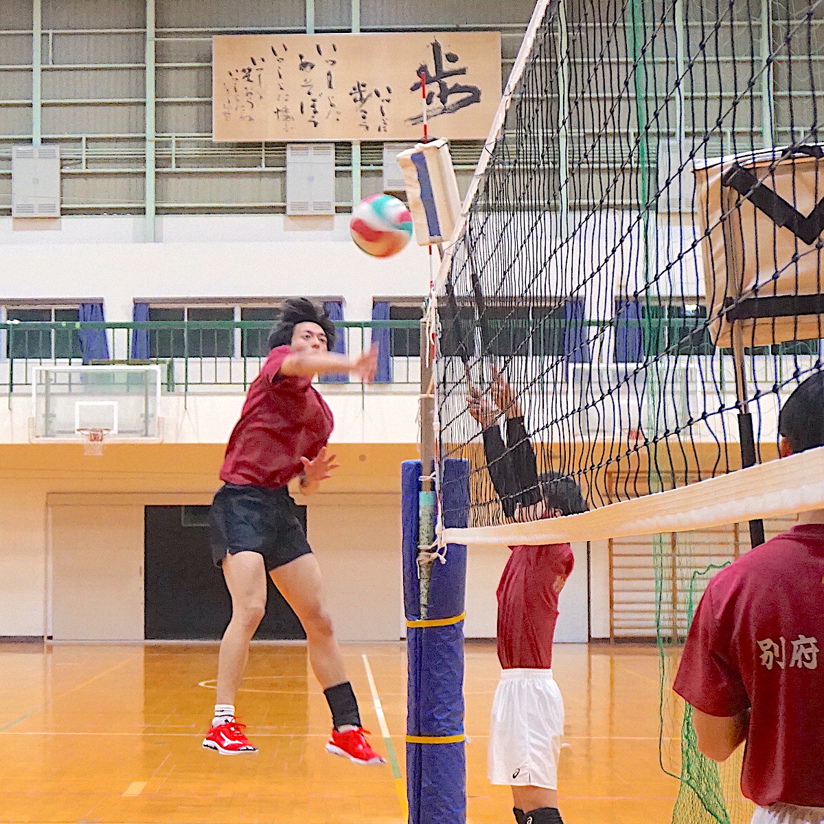 春の高校バレー県予選前特集　男子（１）　下級生が台頭し、チームを底上げした別府鶴見丘【大分県】