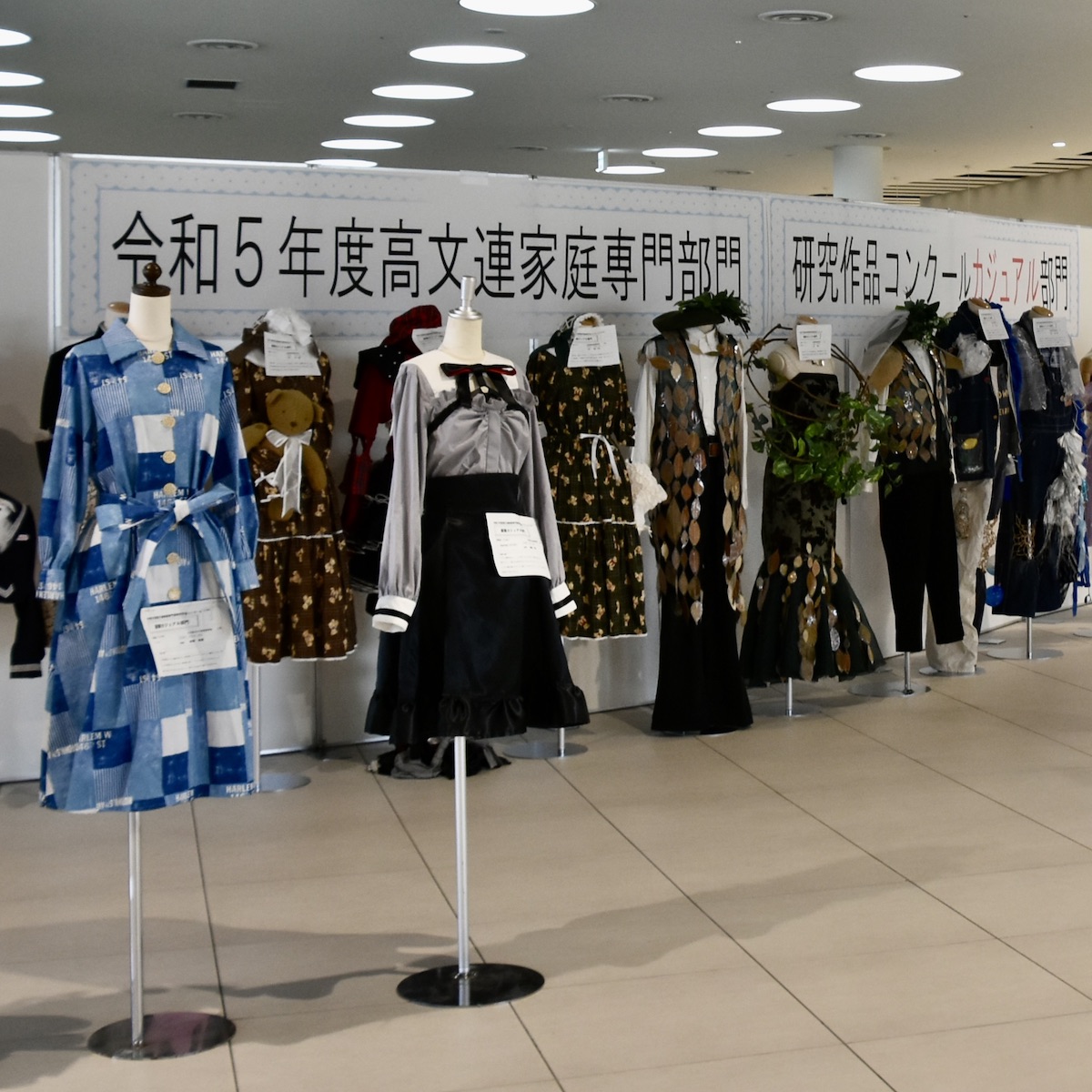 高文連家庭専門部研究・作品コンクール　個性豊かな服飾、手芸作品がずらり　【大分県】