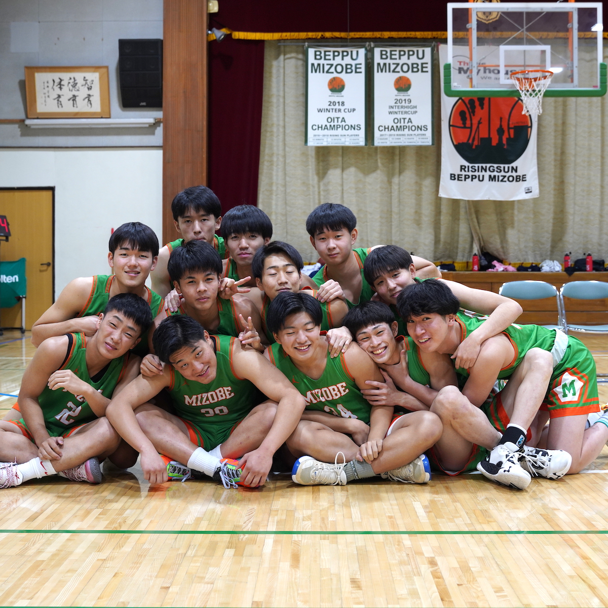 冬の全国大会特集（７）　バスケットボール男子　別府溝部学園　多彩な守備システムで８強目指す　【大分県】