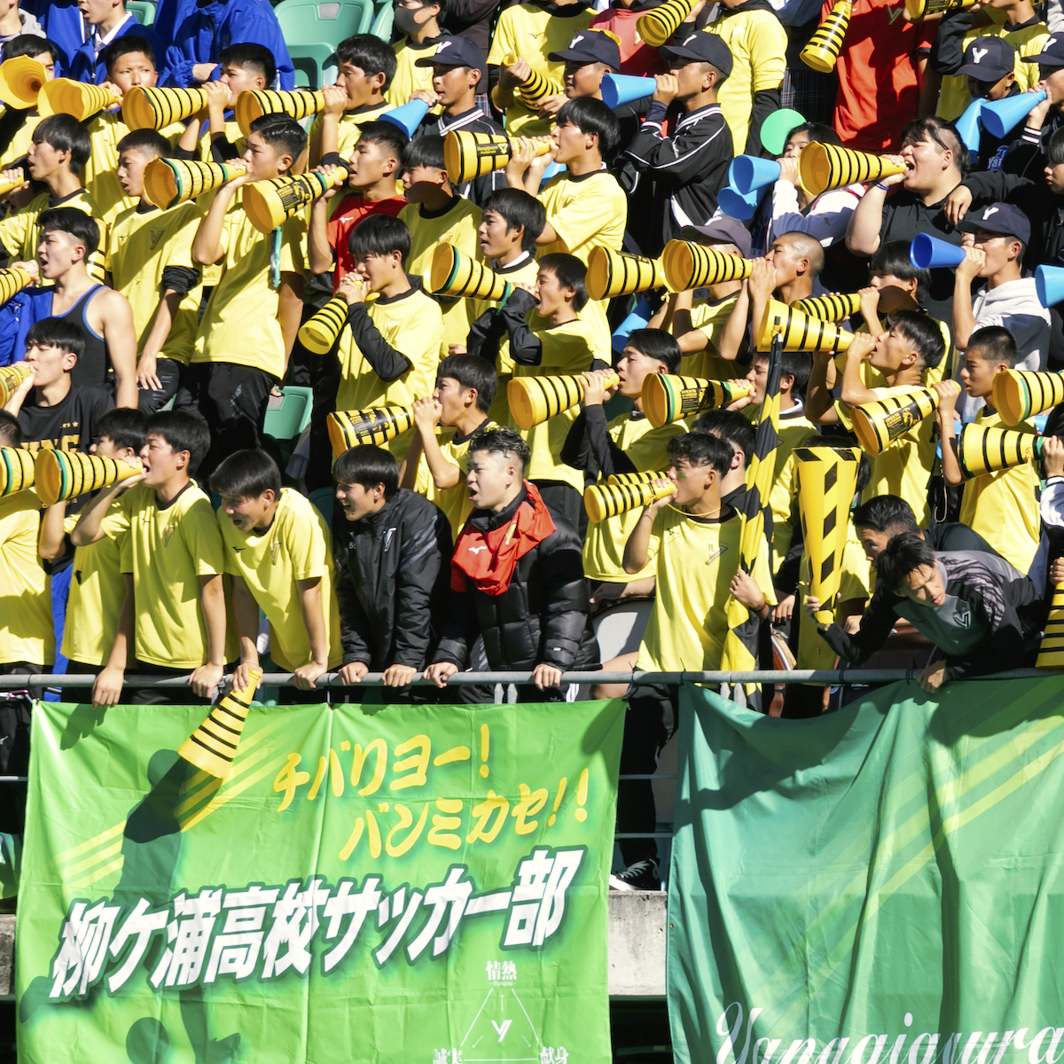 冬の全国大会特集（10）　サッカー男子　柳ケ浦　堅守をベースにベスト16を狙う　【大分県】