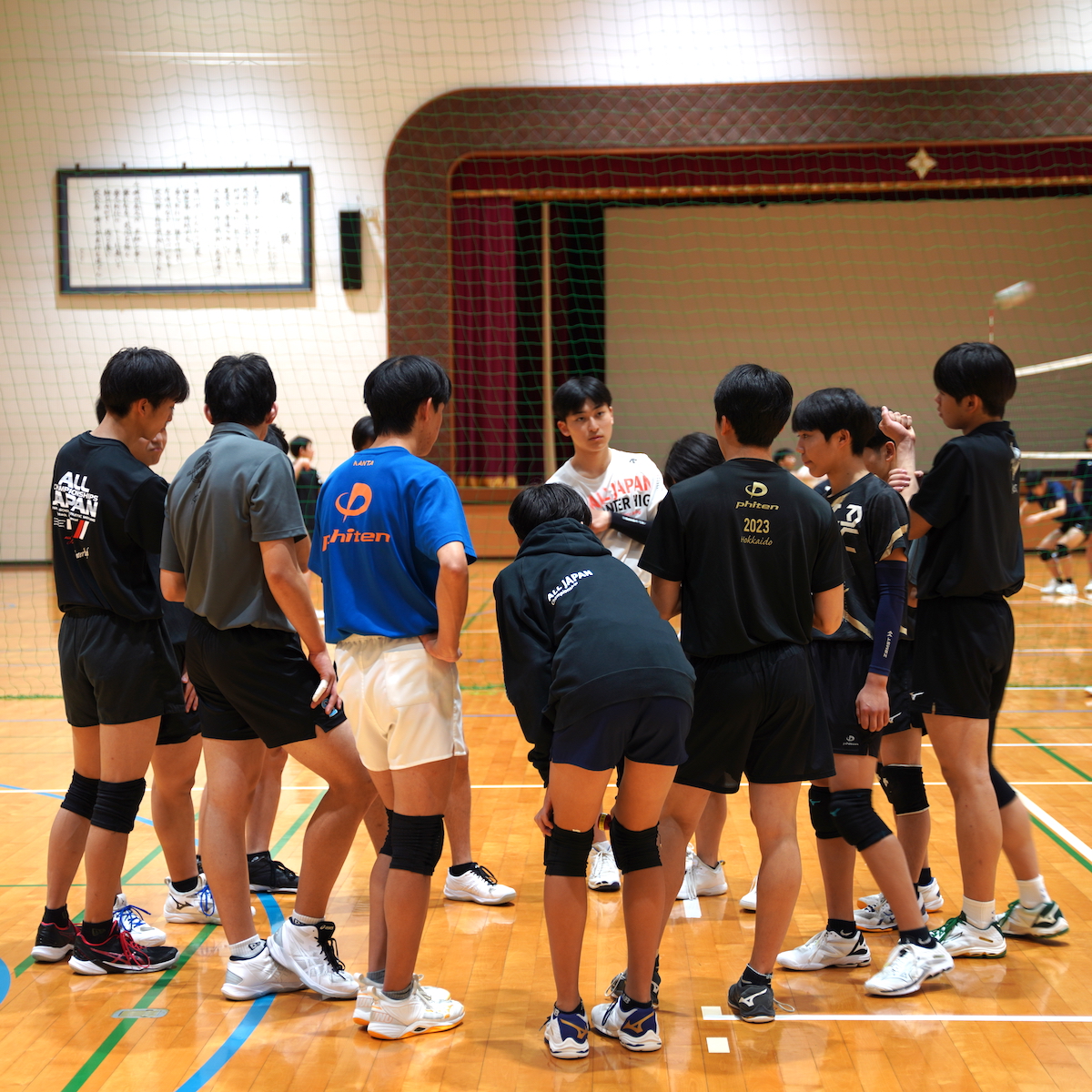 冬の全国大会特集（12）　バレーボール男子　大分南　3年生のリーダーシップが勝負のポイント　【大分県】