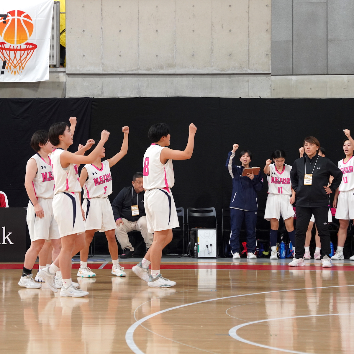 ３年生、冬物語（１）　バスケットボール女子　縁の下でチームを支えた明豊の「３年生力」　【大分県】