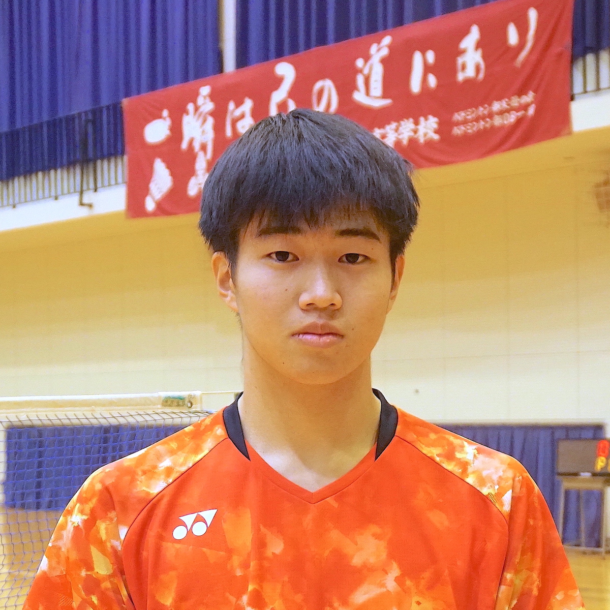 別府鶴見丘高校バドミントン部　菅野北斗（１年）　file.719
