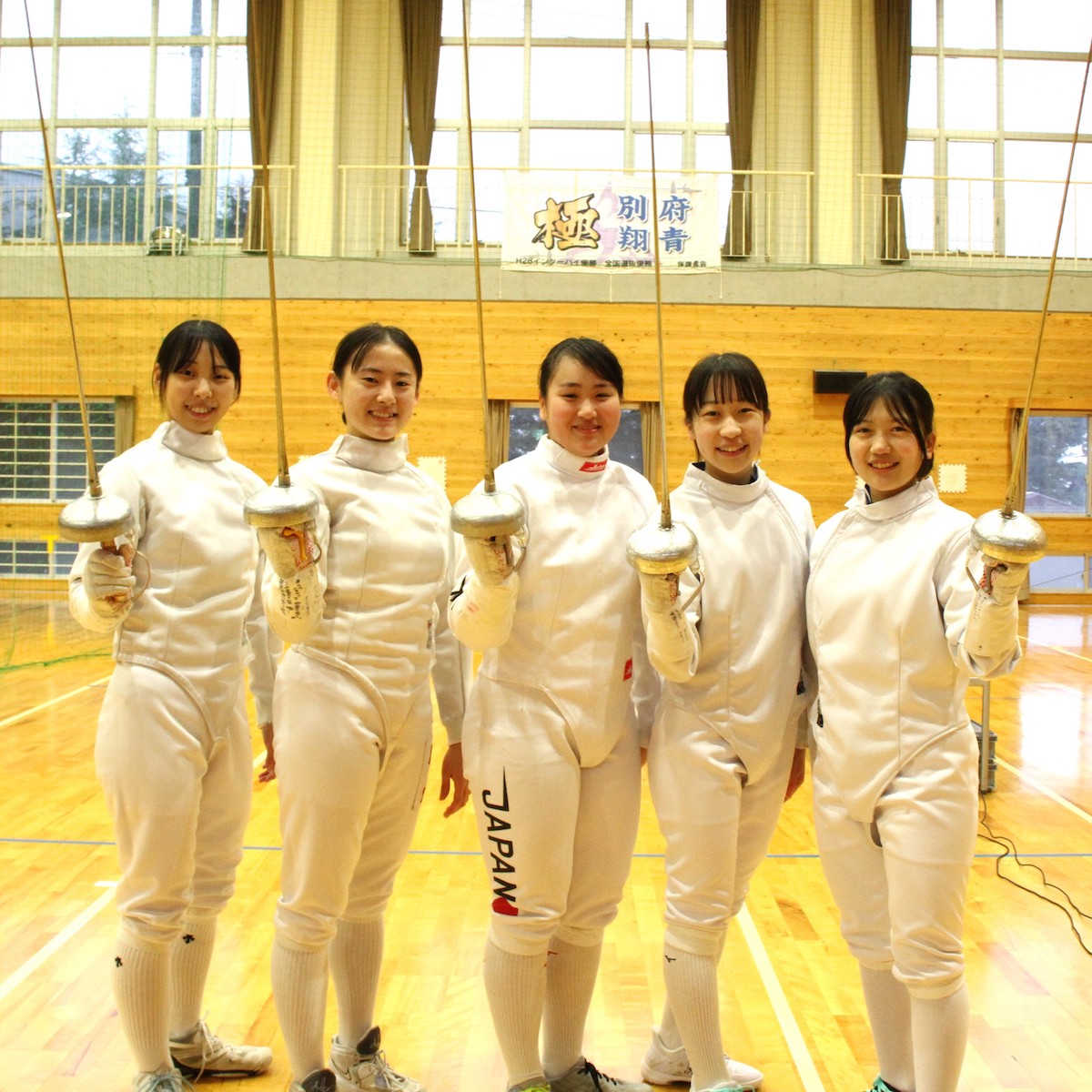 全国高校選抜大会　フェンシング女子　個性と感性を磨き日本一を目指す別府翔青　【大分県】