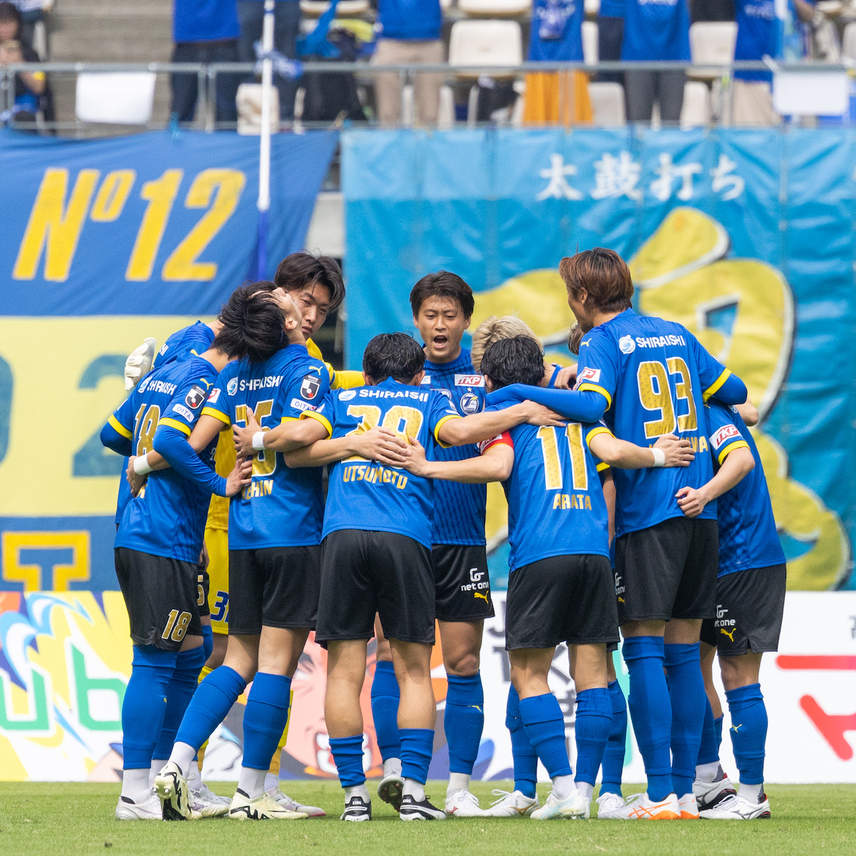 大分トリニータ　リーグ最少失点で「まずまず」の序盤戦　【大分県】
