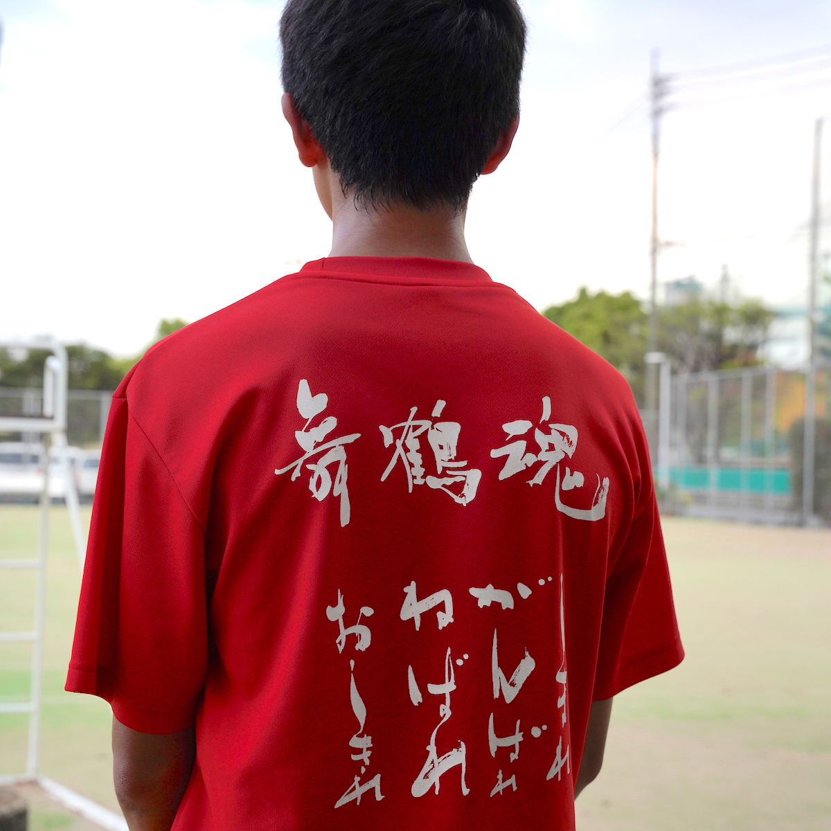 県高校総体前特集　テニス男子　注目校紹介①　大分舞鶴　選ばれし者がコートに立つ　【大分県】
