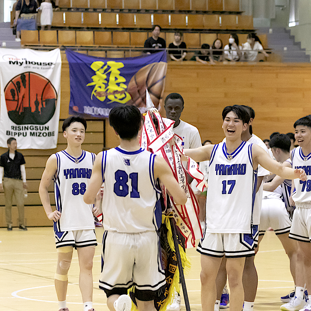 県高校総体　バスケットボール男子　守備からリズムをつくった柳ケ浦が優勝　【大分県】