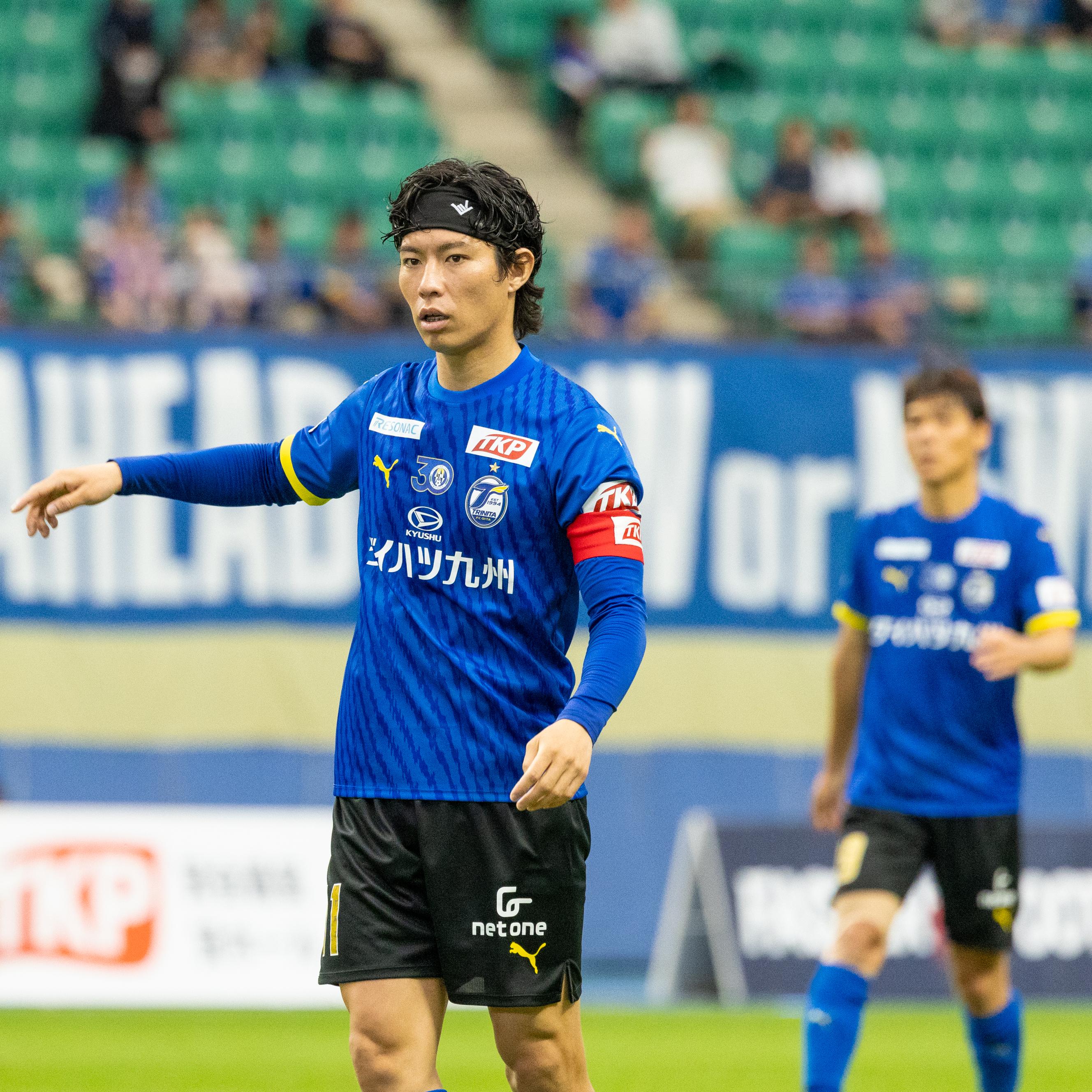 大分トリニータ　30周年特別企画「選手への30の質問」　渡辺新太