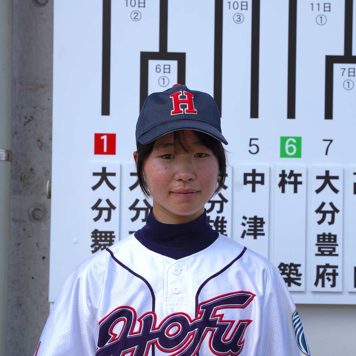 夏の全国高校野球大分大会開幕　それぞれの思いあふれる　【大分県】