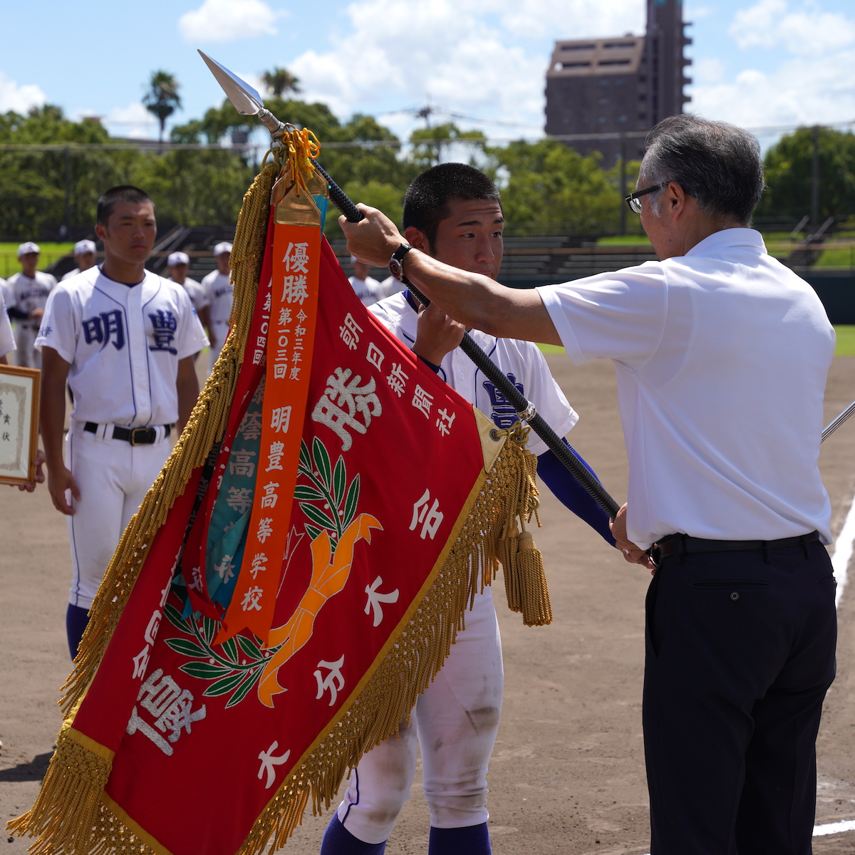 全国高校野球大分大会　「考える野球」で史上初の４連覇を達成した明豊　【大分県】