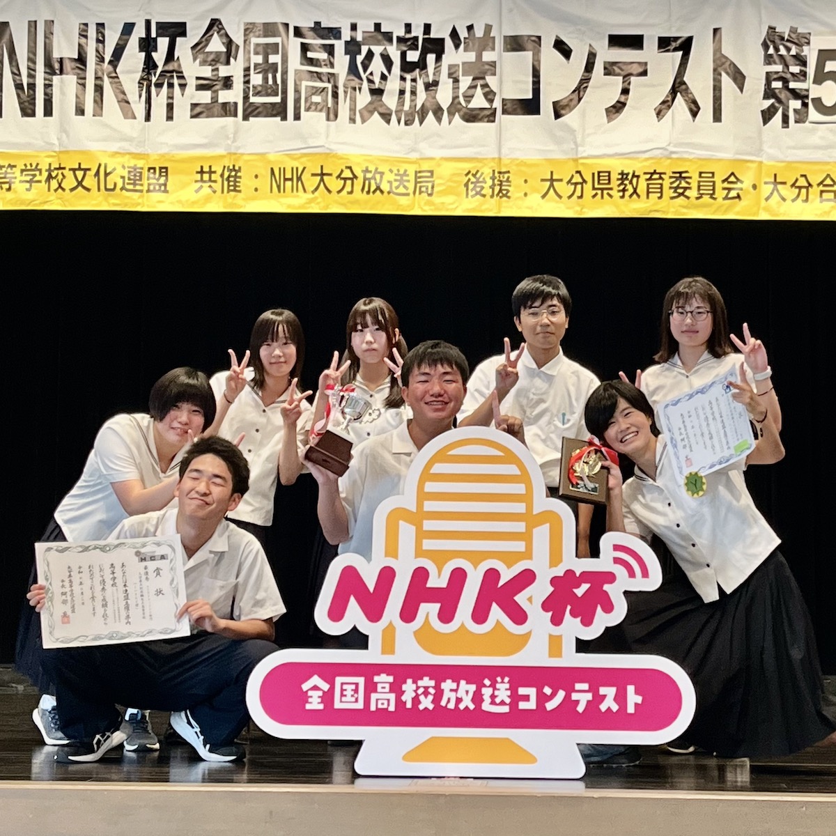 見てくれる人の心に響く作品を　別府鶴見丘高校放送部　【大分県】