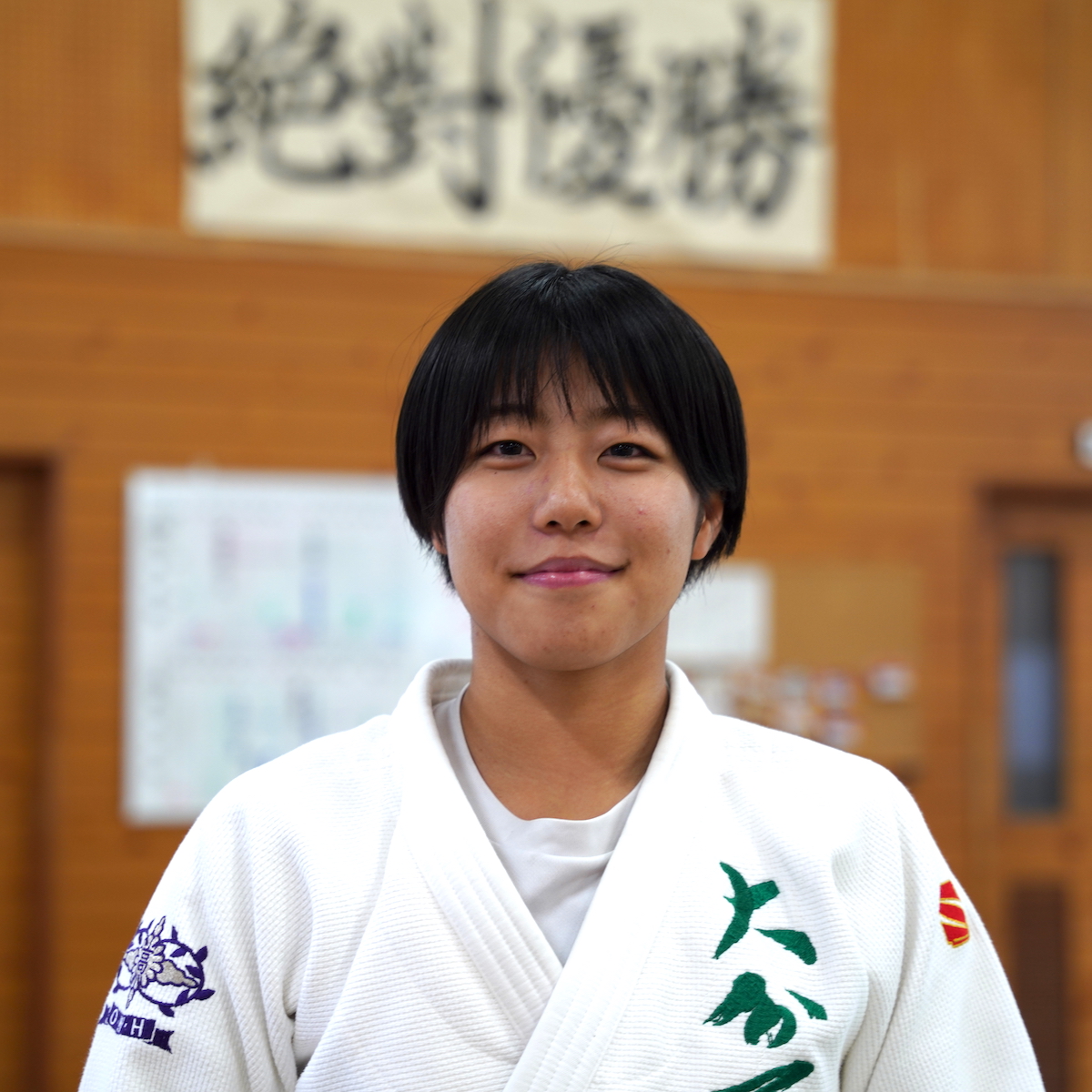 大分西高校柔道部　手島みづき（２年）　file.800