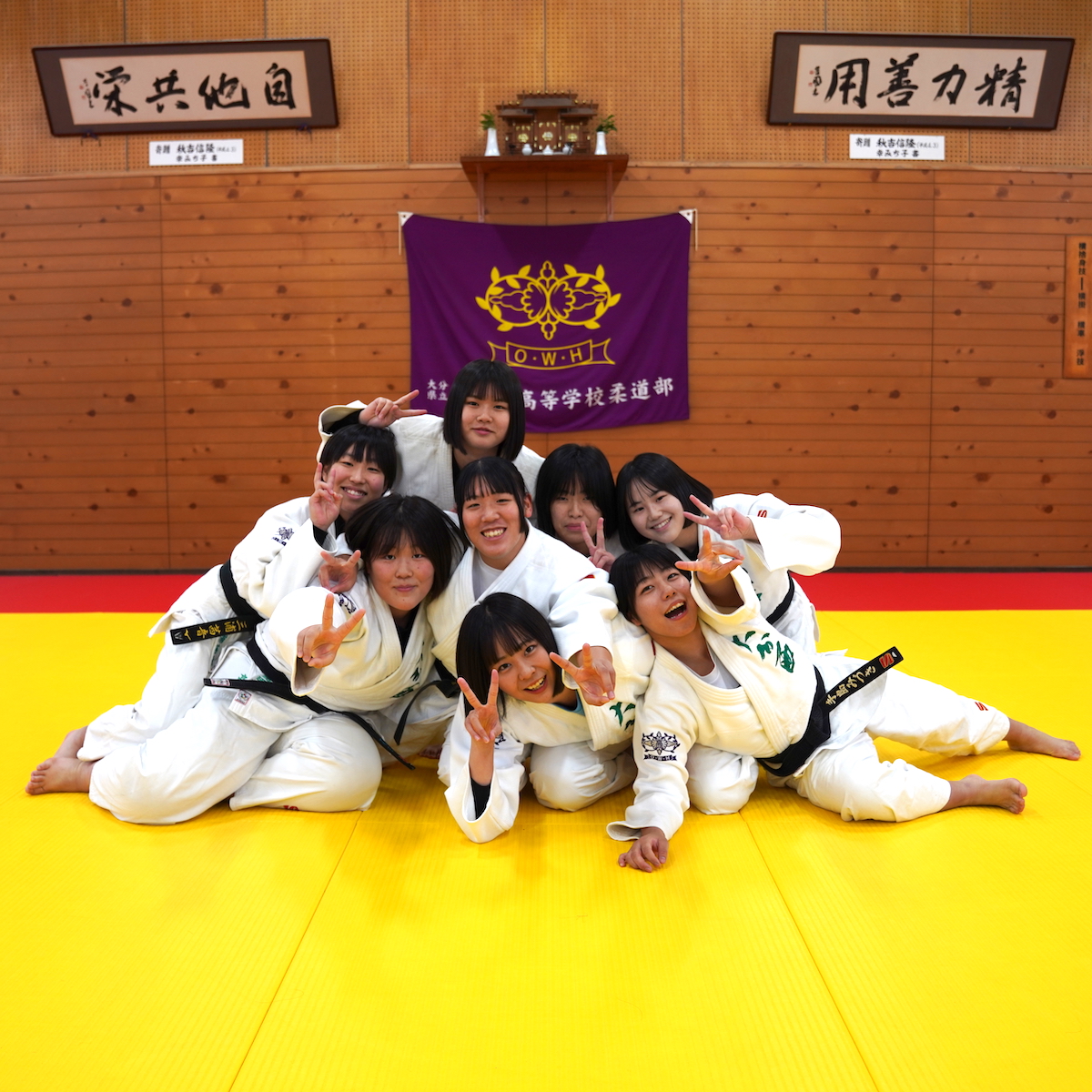 柔道女子　大分西　全国高校選抜大会に向け気合十分　【大分県】