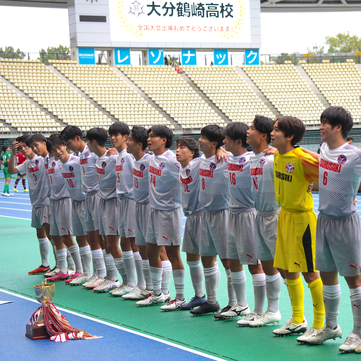 冬の高校スポーツ全国大会　サッカー男子　14年ぶりの舞台で真価を問う大分鶴崎　【大分県】