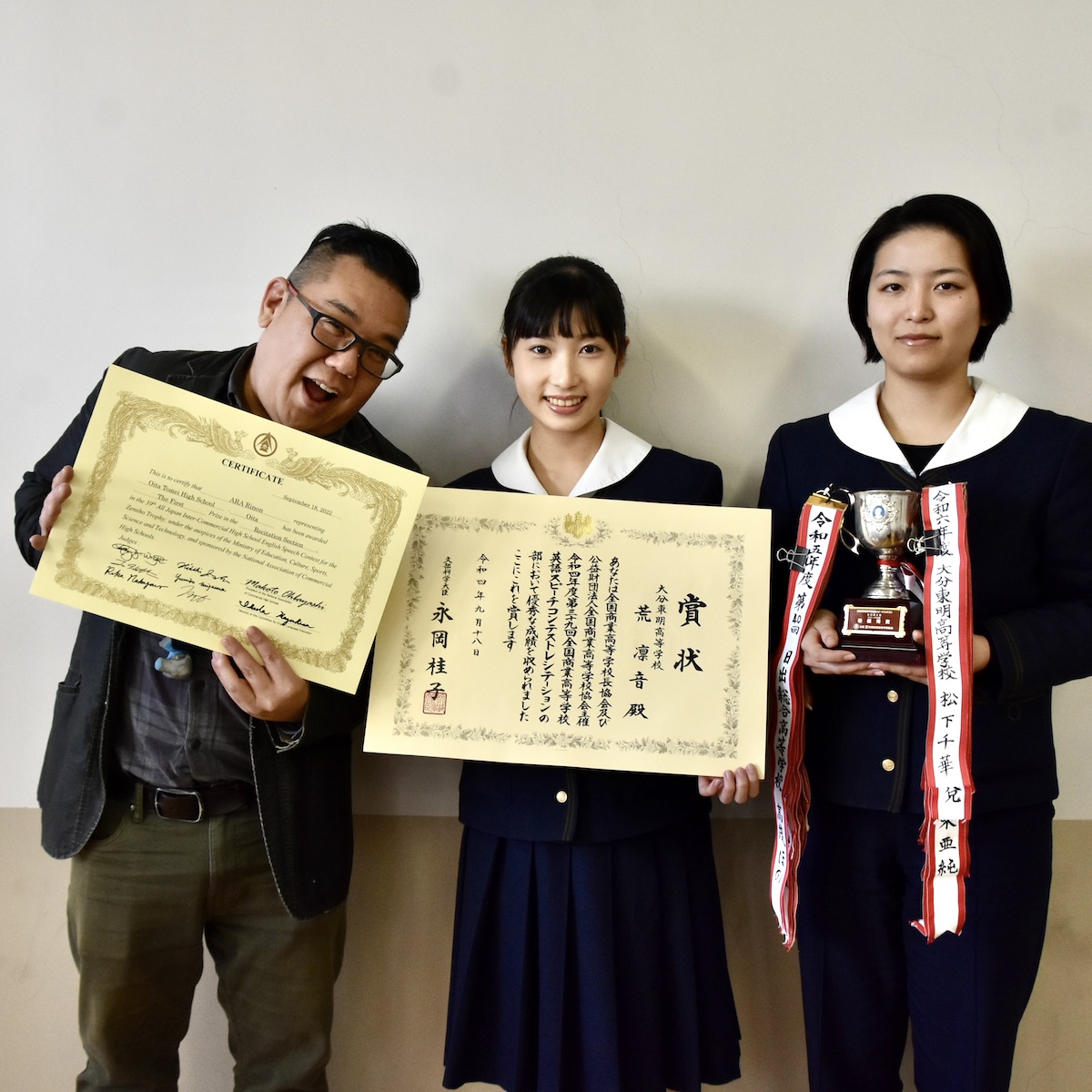 英語の魅力をもっと多くの人へ届けたい　大分東明高校ESS部　【大分県】