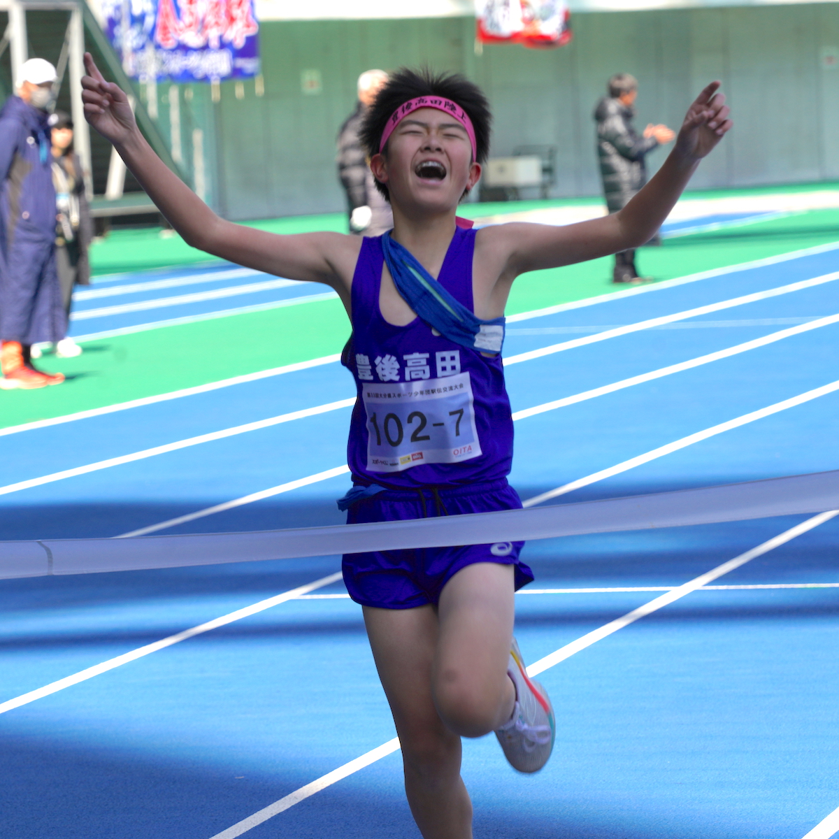 県スポーツ少年団駅伝交流大会　男子　豊後高田陸上クラブが連覇達成　【大分県】