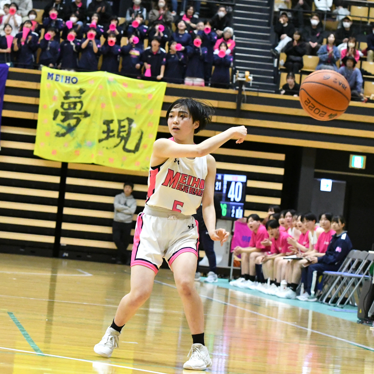 県高校総体前特集　バスケットボール女子（１）明豊　全員バスケでつかむ、再び夏の頂点へ　【大分県】